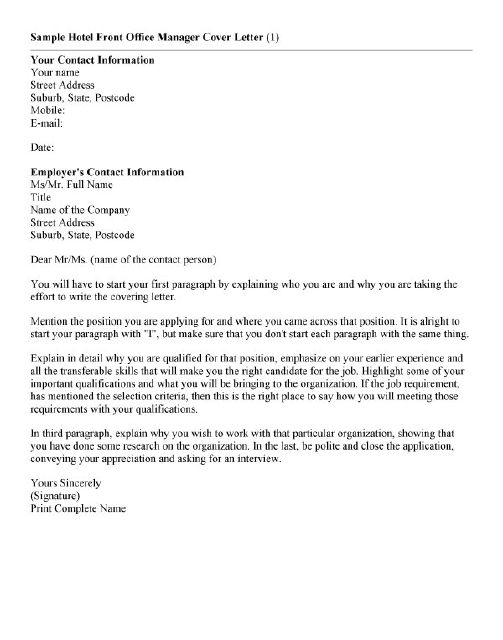 office manager cover letter template